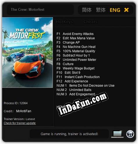 The Crew: Motorfest v1.1.0 .